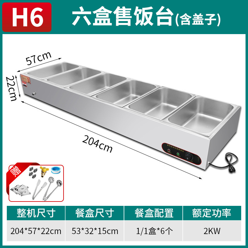 Mesa de aislamiento térmico de comida rápida de acero inoxidable comercial calefacción eléctrica mesa de venta de verduras aislamiento térmico mesa de comidas aislamiento térmico carro de comida rápida stand