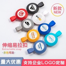 优和6792易拉扣工牌医生护士伸缩扣员工厂牌医院工作证夹扣证件套