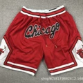 Chicago red