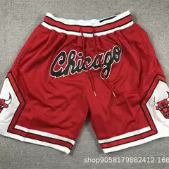 Ball Pants Chicago Chicago Bulls Basketball Pocket Shorts Zipper Dense Embroidery Double Embroidery Summer American Style
