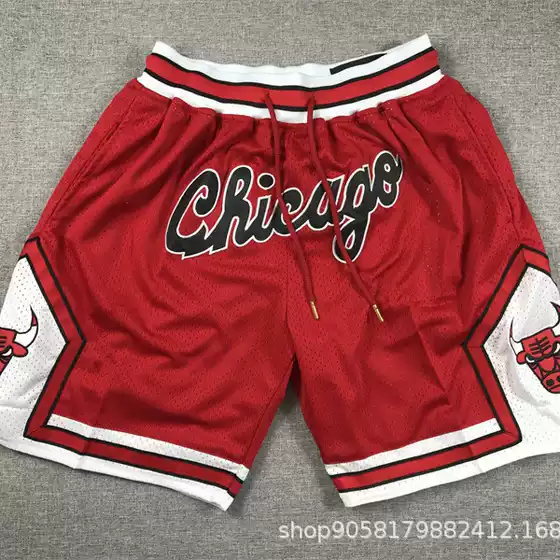 Ball Pants Chicago Chicago Bulls Basketball Pocket Shorts Zipper Dense Embroidery Double Embroidery Summer American Style