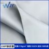 230T Twill Lining cloth Polyester fiber Twill Lining overcoat suit Cashmere lining cloth