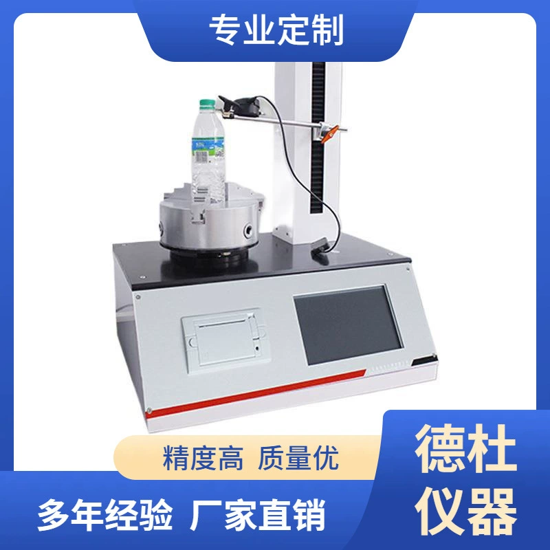 Электронный измеритель отклонения вала DRK507