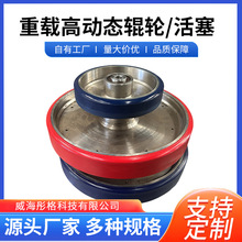 ����ͮ��Ƽ����I���a���d�߄ӑB݆݁����܉��݆����������݆