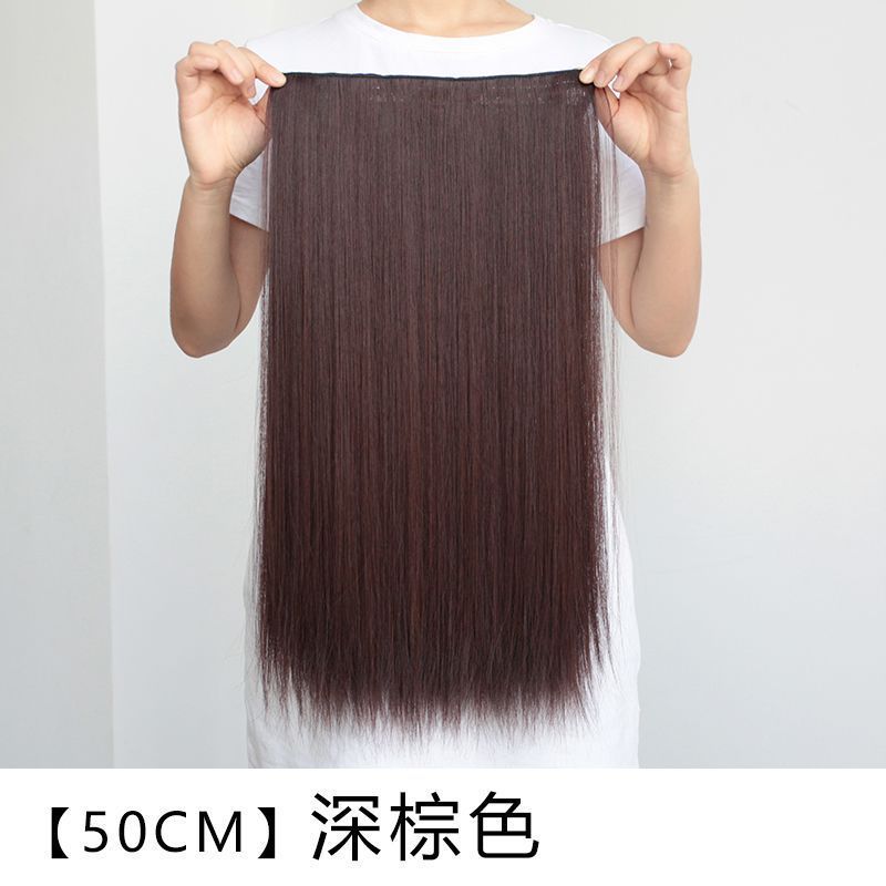 かつらの女性の一枚式の髪の切れを増加して髪の量を増加します。|undefined