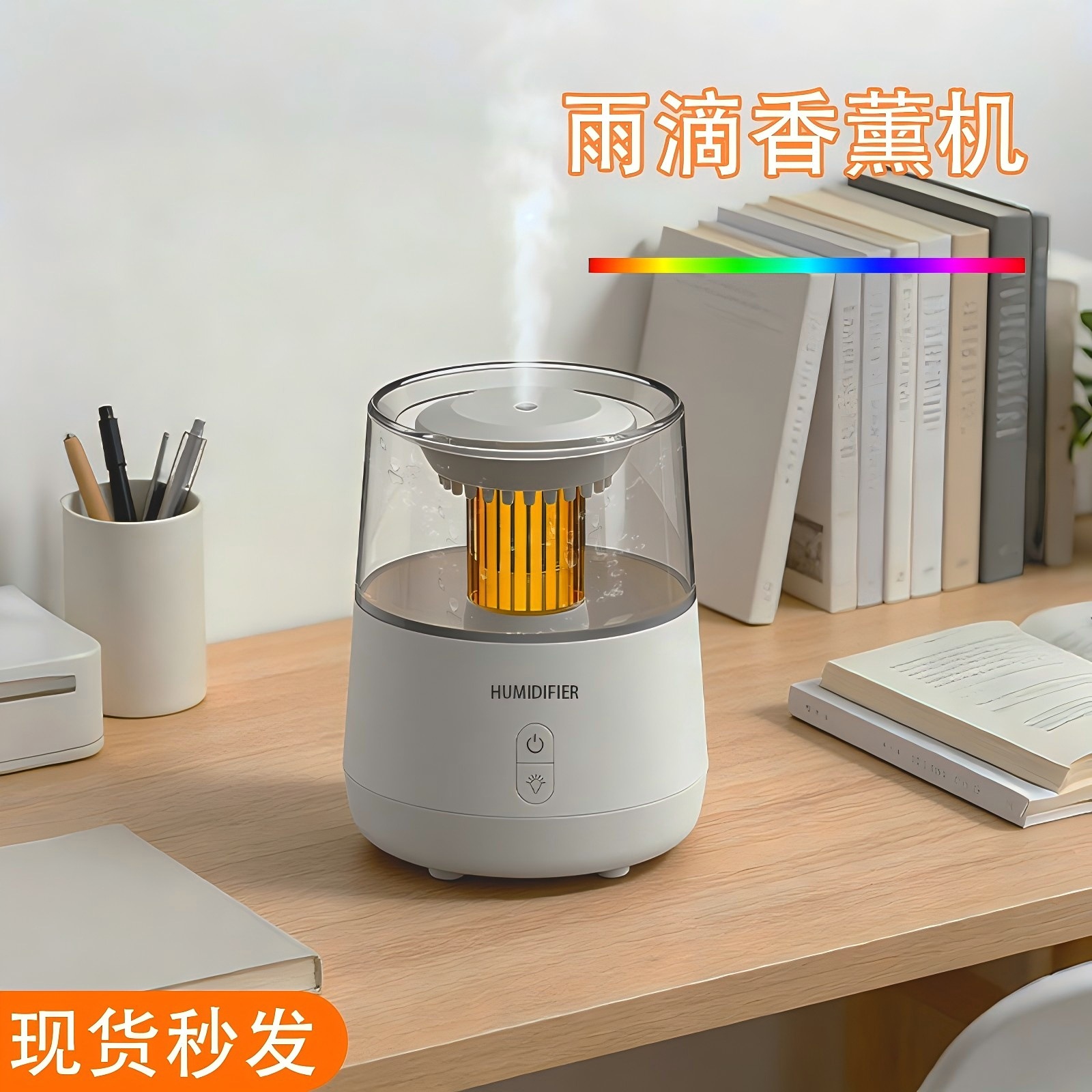 Cross-border New Large Capacity Colorful Raindrop Humidifier Super Large Mist Spray Creative Water Drop Candlelight Aromatherapy Machine