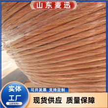 ��~䓽g�� �~��䓽g���F؛25mmƽ��-240ƽ�� �ߌ����~�ӵذ�