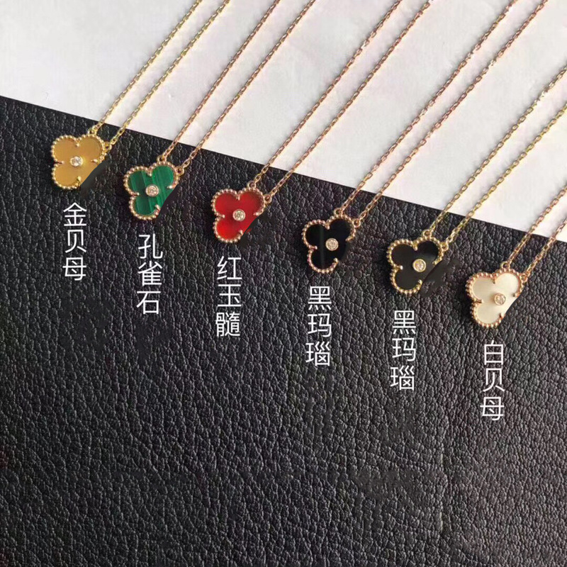 Four-Leaf Clover Necklace Light Luxury Niche Medium Design Carnelian Flower Necklace Lucky Flower Agate Clavicle Chain for Women