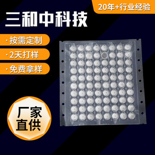 ����b�Ȧ����܇���ӹ� SUS301���P�����������Cе��Ƭ5mm�A