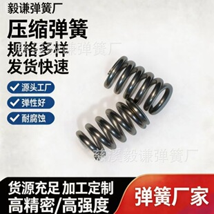 ���ɉ��s�������ɶ��Ƽӹ�����0.2mm-6mm�⏽10mm-40mm��λ����