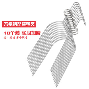 ���P�����������h������������˺���ù���U�Ͱ����A������D�h