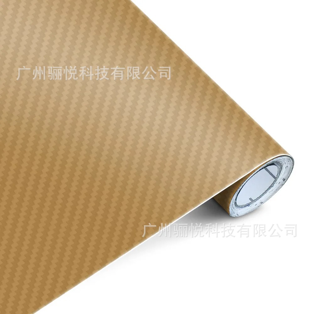 3D color adhesivo de fibra de carbono panel interior de automóvil cambio de color de automóvil eléctrico motocicleta película decorativa anti-rañazos