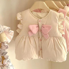 ������ �R���D2024�����¿�Ůͯ��q�R�� һ��ͯ�b�S��؛Դ���l