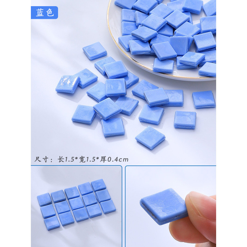 马赛克冰玉瓷玉多彩水晶玻璃手工diy材料散粒拼贴批发|undefined