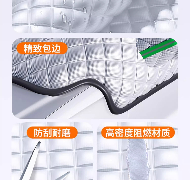 Car Snow Cover, Front Windshield, Anti-Frost, Anti-Snow and Anti-Freeze Cover, Winter Car Cover, Winter Thickeneded Car Cover