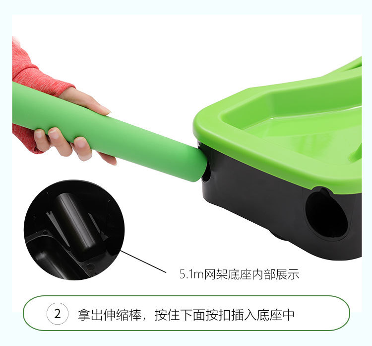 5米羽毛球网架详情(新)_03.jpg