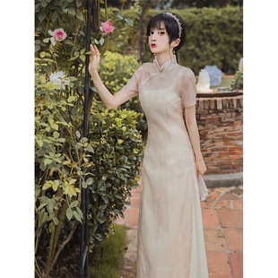 2025 Summer Ao Dai Chinese Style Improved Version Elegant Long Vintage Women's Cheongsam Dress