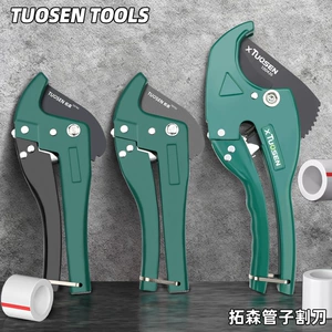 Takson PPR Water Tipe Ncissors ПВХ ножницы для ножа режущая трубка.