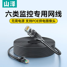 ɽ��ǧ����W������·���������O�ؔz���^����POE�҃����B�Ӿ�