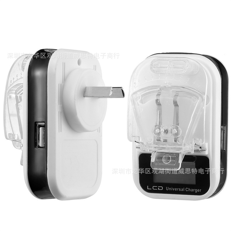 LCD 액정 충전-호주 게이지-블랙