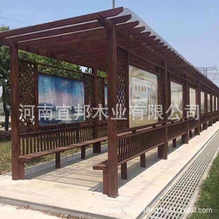 广场文化长廊防腐木葡萄架 景观廊架文化宣传栏 厂家定制安装|ms