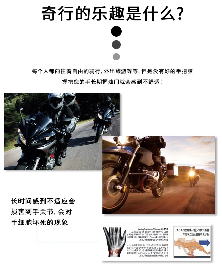 Motorcycle and Scooter Modified Handlebar Grips, Aluminum Alloy Handlebar Grips, Scooter Handlebar Grips, Motorcycle Throttle Grip Covers