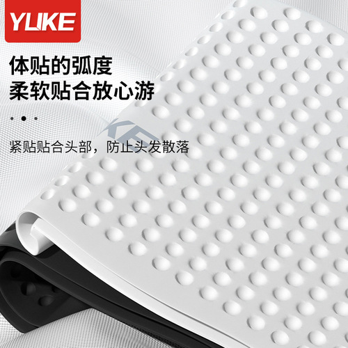 Adult pure silicone high elastic swimming cap for men and women waterproof swimming cap that does not strangle the head solid color swimming supplies wholesale