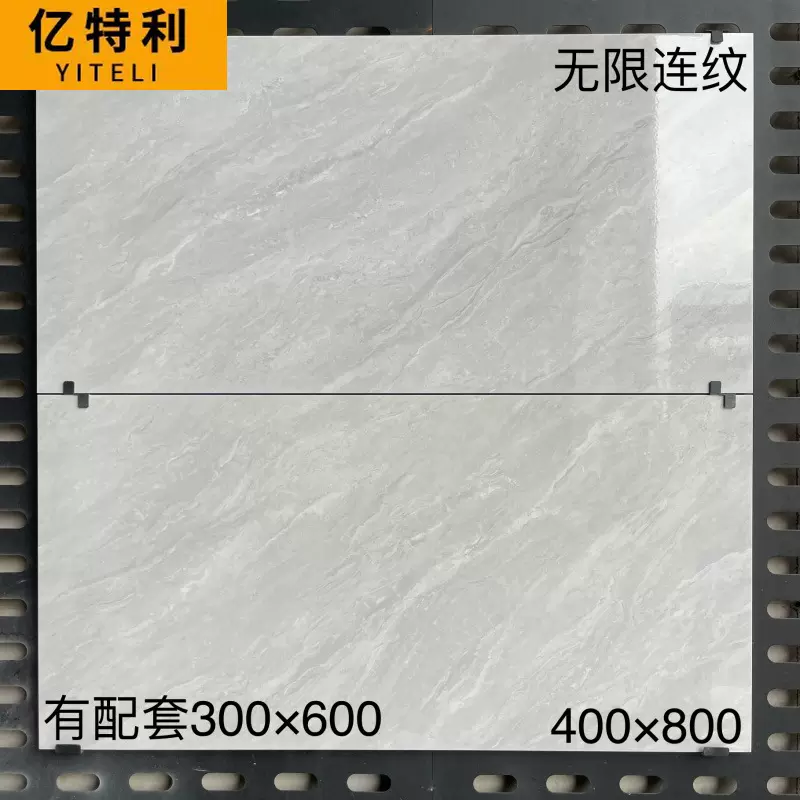 墙砖 客厅亮面瓷砖400x800卫生间浴室厕所厨房瓷片内墙砖300*600