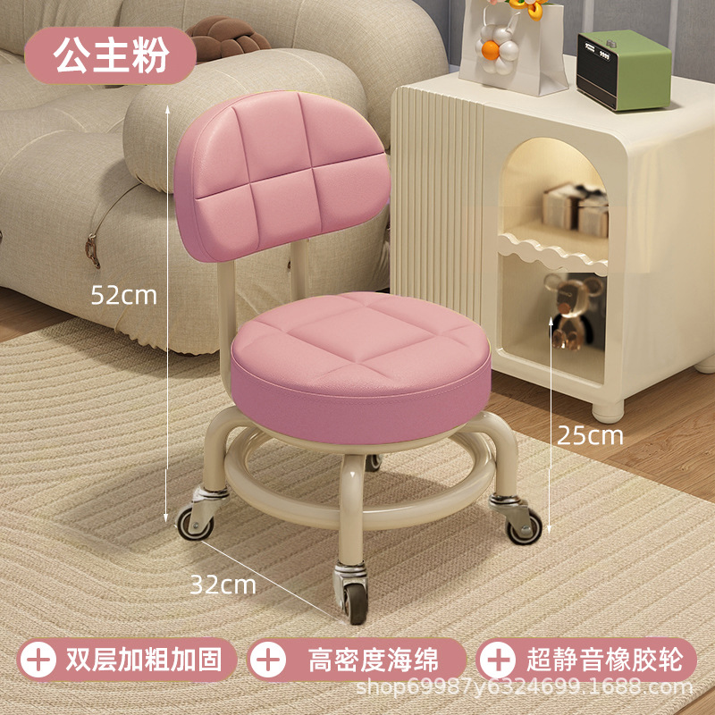 Rueda universal taburete pequeño, polea doméstica, banco bajo para niños pequeños, banco móvil, baño de pies de costura, cambio de zapatos, banco silencioso