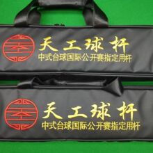 �칤�U�����o��ͨ�U�p�����ۿɱ������p�ЗU�̽����ˮ̨��UE18