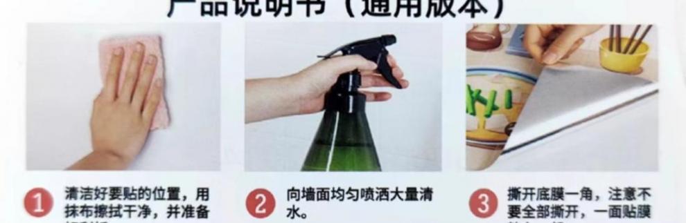 971fd5bd-f1d5-432f-9e31-c3671f449166.jpe