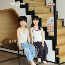 ��߲�܃�ͯ���Ĵ��＃�ޱ�����ͯ����С���к��д�ͯ�ļ��ȴ����