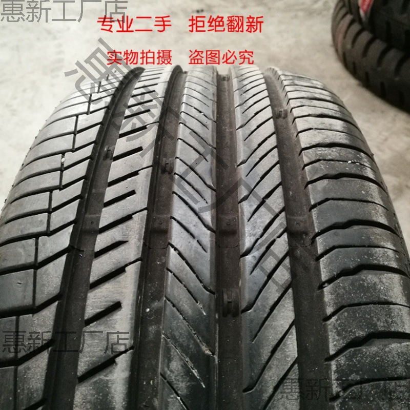 二手轮胎165 175 185 195 205 215  55 60 65 70 75 13 14 15 16