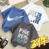 Серый fine, Джинсовый синий, Белый see