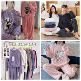 珊瑚绒睡衣女秋冬季时尚开衫套装加绒加厚家居服可外穿法兰绒睡袍