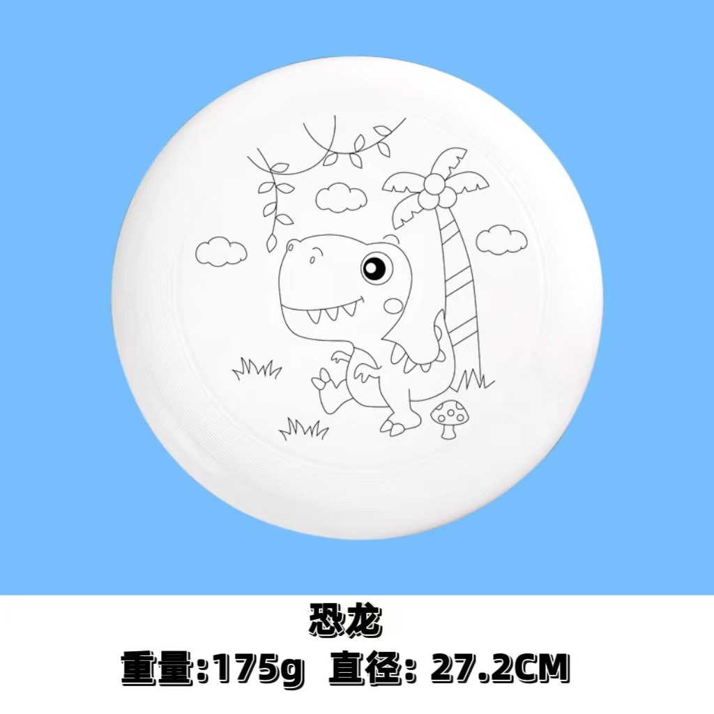 Frisbee diy con dibujo de línea Graffiti Día de los niños Dibujo a mano Jardín de infantes Padres e hijos Niños Soft Flying Plate Graffiti creativo