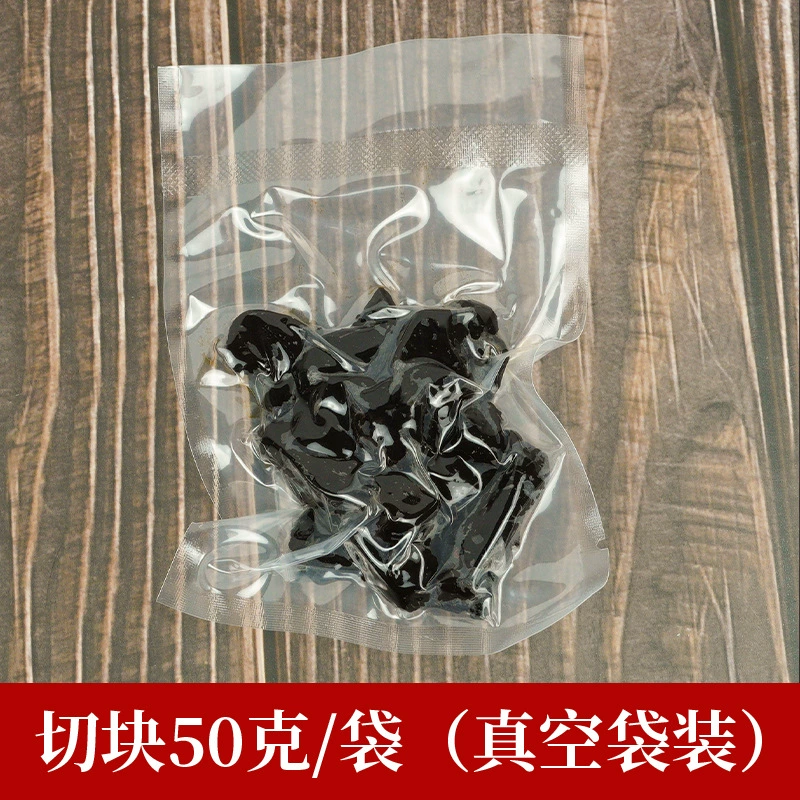 Жуй-вареный и высушенный плод Polygonatum japonica в вакуумной индивидуальной упаковке Jiuhua Jiuzhi Polygonatum japonica чай готов к употреблению 500G, оптовый производитель