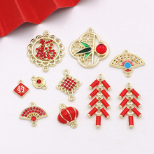 �Ͻ���L�p���B����ϲ�c�������DIY�朶�����K܇���Ʒ���