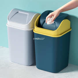 垃圾桶家用2024新款带盖厕所卫生间厨房卧室客厅有盖大号翻盖纸篓