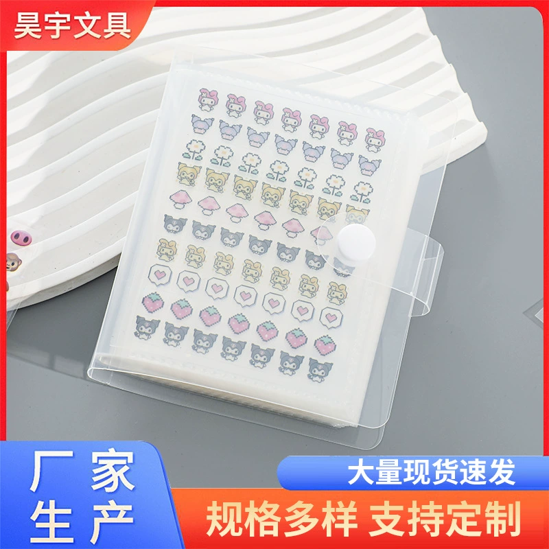 Прозрачный мини-альбом для скрапбукинга с маленьким носиком, детский декоративный альбом с мультяшными рисунками, материал для скрапбукинга, наклейки для ногтей, производитель альбомов