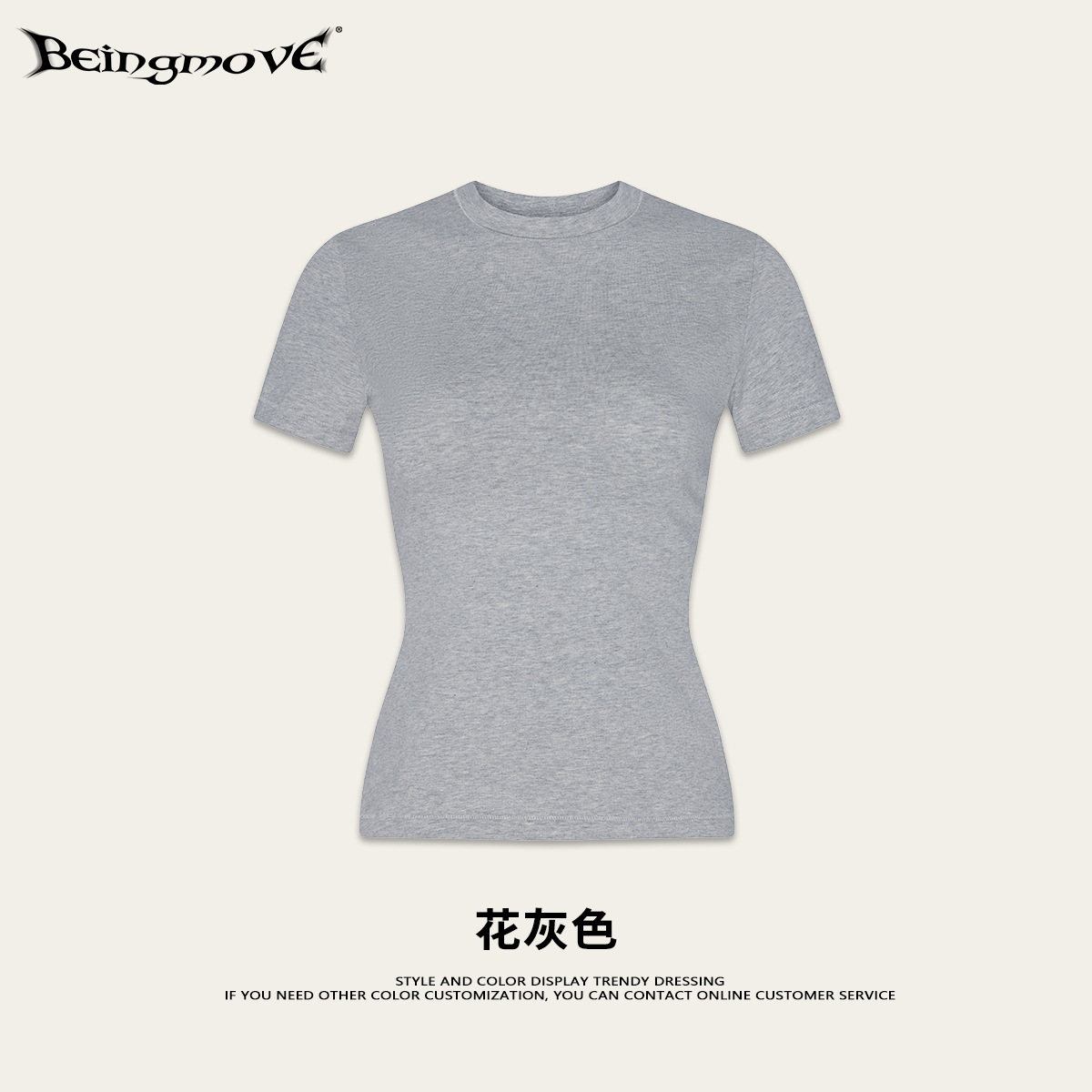 Calle secada| Nuevos productos de primavera y verano, Europa y América, chicas calientes, hombros altos elásticos, camisetas de manga corta, camisetas de ocio diarias, mujeres