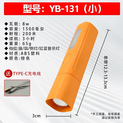 UV fənərlər – with Strong Light, Long Battery - flashlight-yb-131-orange-removable-battery-zoom-side-light