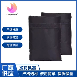 家用防尘罩;收纳袋收纳包;其他挡风防雨