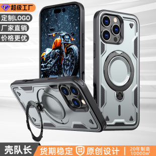 �m���O��16Pro�֙C�� iPhone16ProMax��ˤ��ơ�������D֧�ܱ��o��