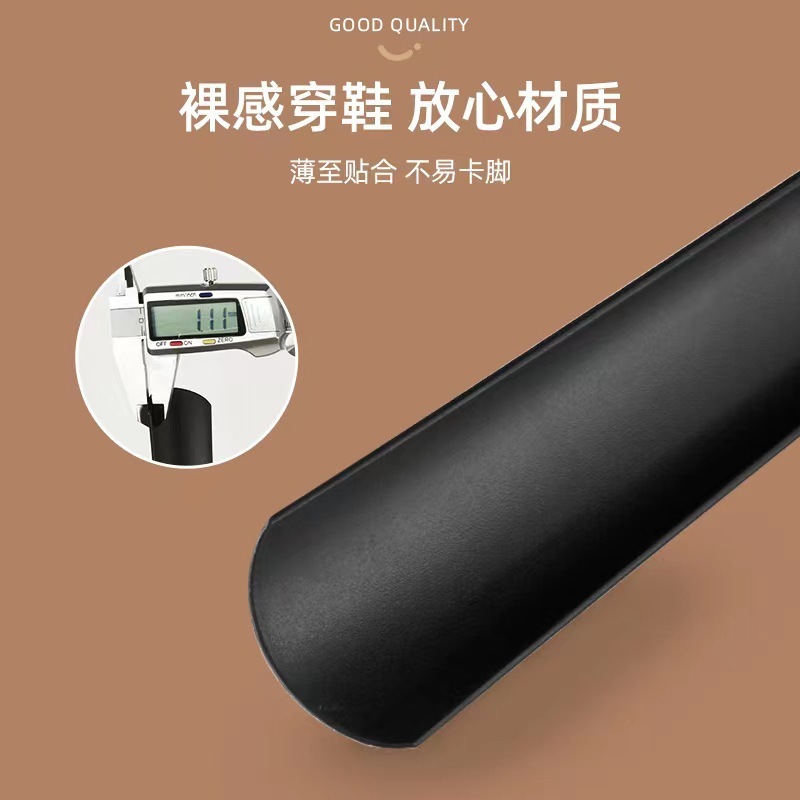 鞋拔子长柄家用鞋扒加长鞋把老人孕妇提鞋器高档磁吸穿鞋神器批发|undefined