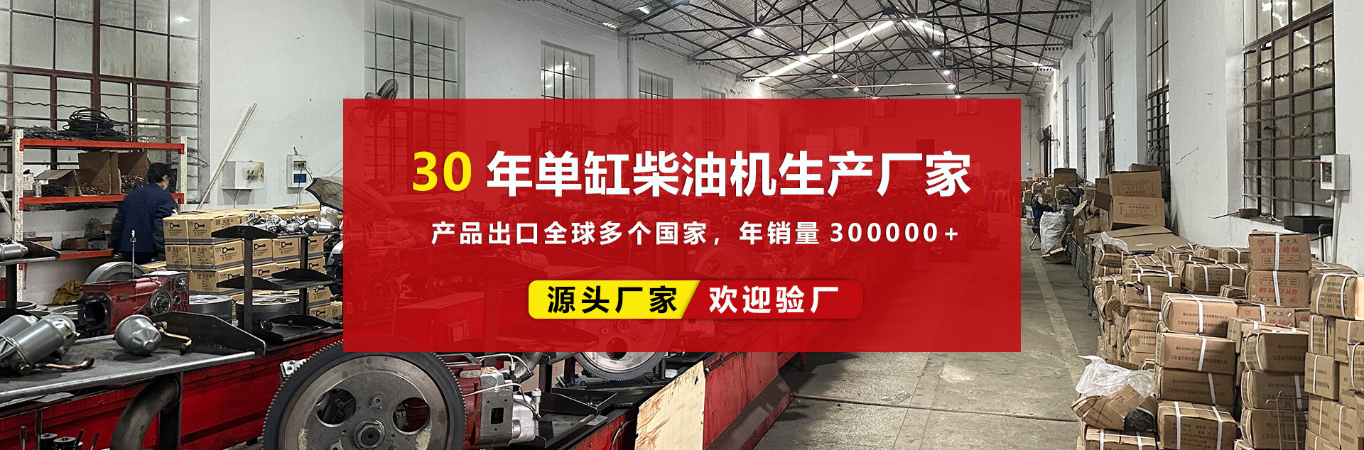 轮播图2
