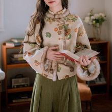 金玉茶新中式女装国风外套2025新款气质高级感独特复古上衣裤子潮