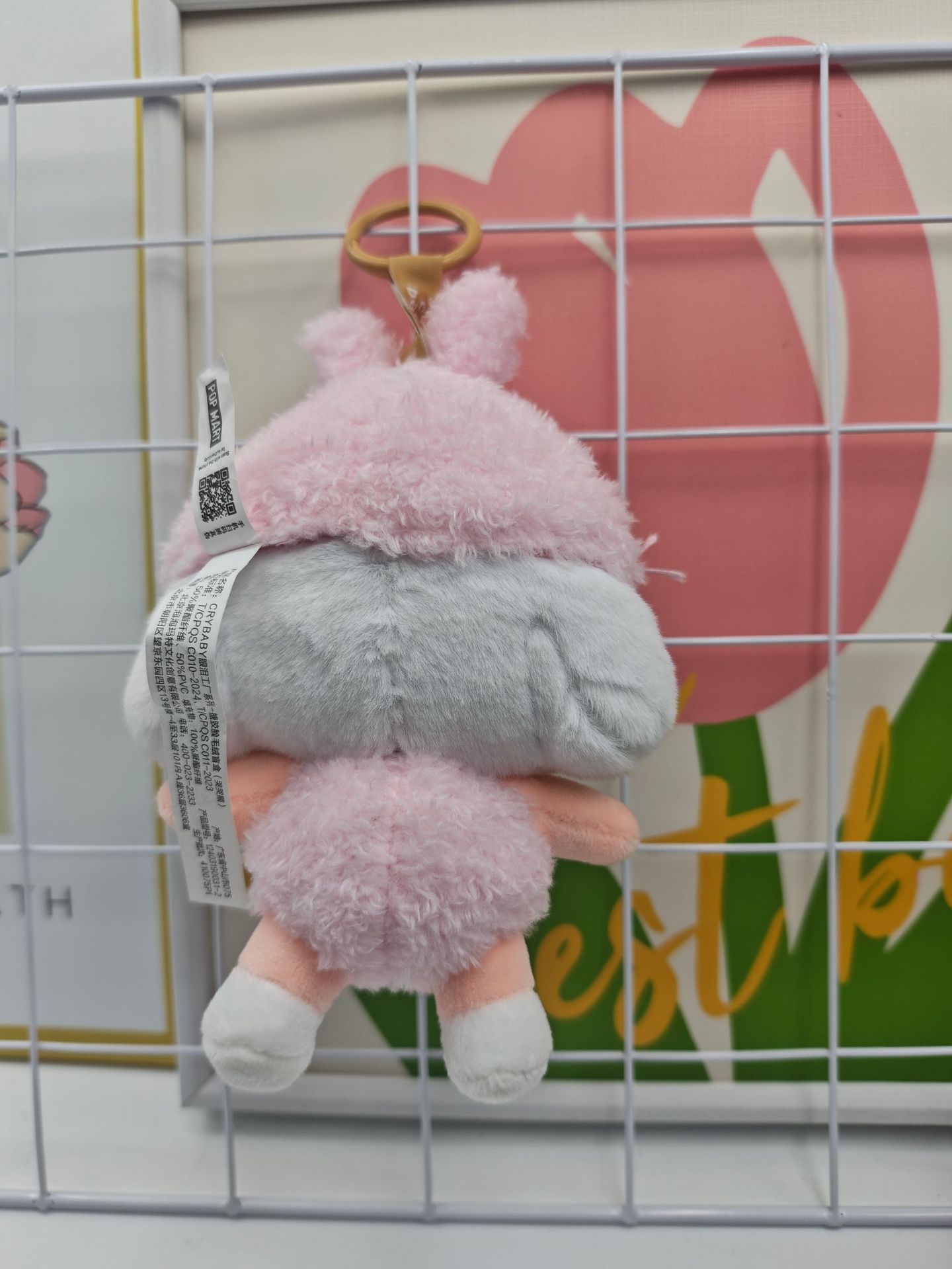 885f7dc5fb809f2581ed4859a80c0c