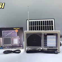 ���Q�¿�K361̫����{������������Ͳ���쾀�����C��y�忨���