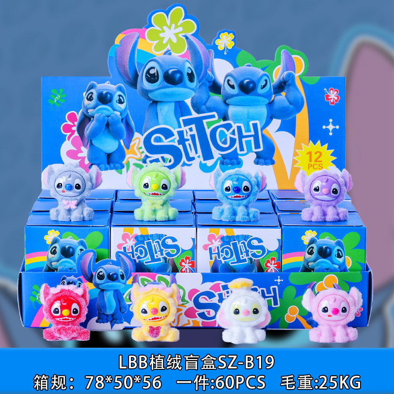 拉布布盲盒labubu盲盒泡泡玛特盲盒拉布布公仔娃娃钥匙扣跨境盲盒|undefined